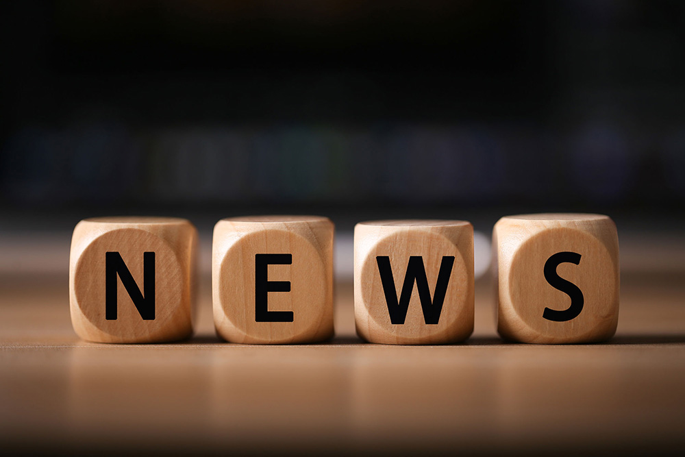 大国重器：用电信息采集关键技术及应用